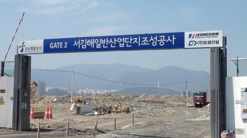 일괄편집_DSC04012.JPG