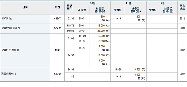 신문.jpg