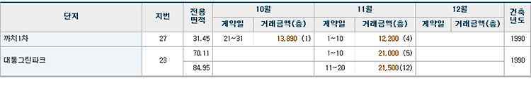 반지.jpg