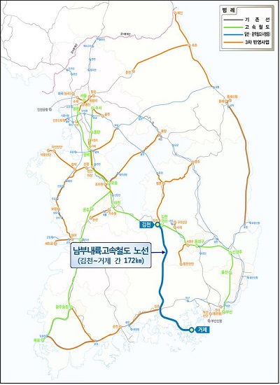 제3차국가철도망구축계획(안)및남부내륙고속철도노선도.jpg