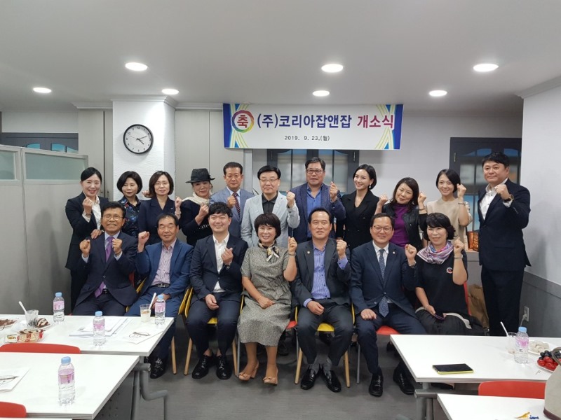 KakaoTalk_20191105_142755455.jpg