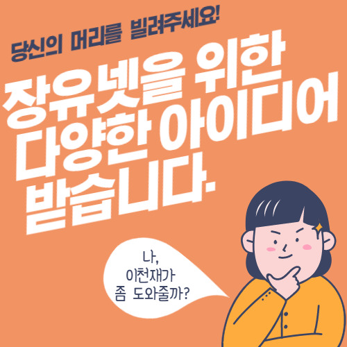 제목을 입력해주세요._1.png