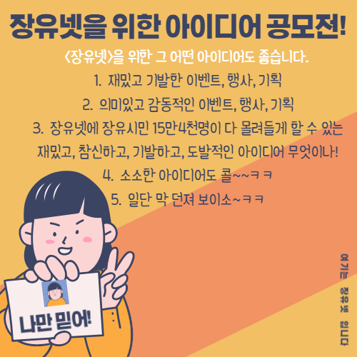 제목을 입력해주세요._2.png