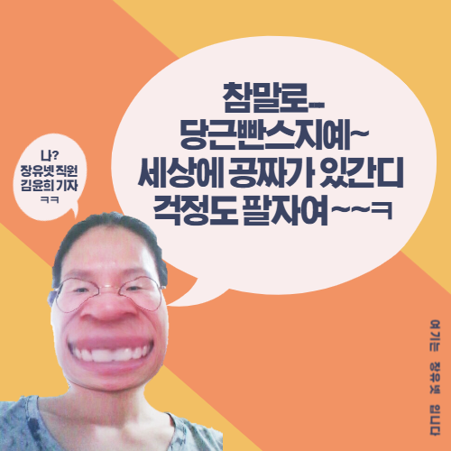 제목을 입력해주세요._4.png