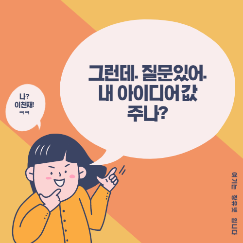 제목을 입력해주세요._3.png