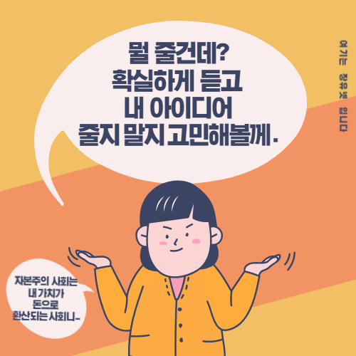 제목을 입력해주세요._5.png