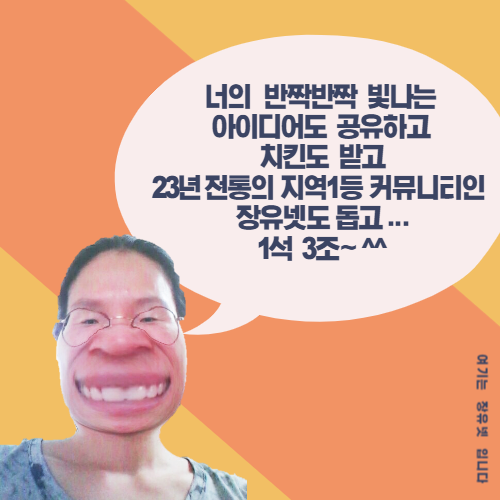 제목을 입력해주세요._7.png