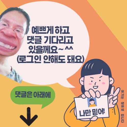 제목을 입력해주세요._11.png