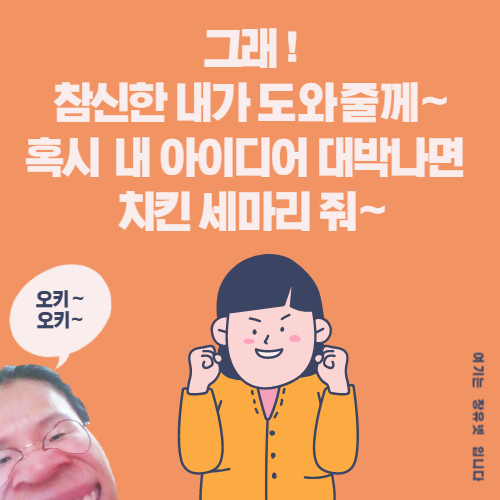 제목을 입력해주세요._10.png