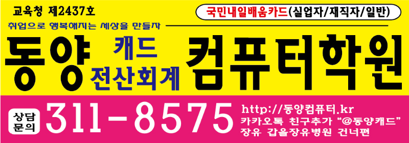 KakaoTalk_20200320_145625539.png