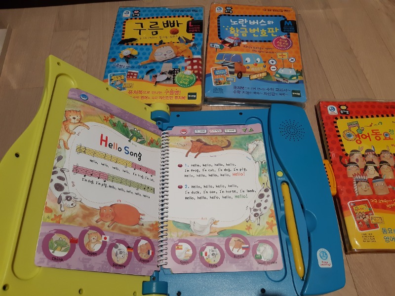 20201001_175303.jpg