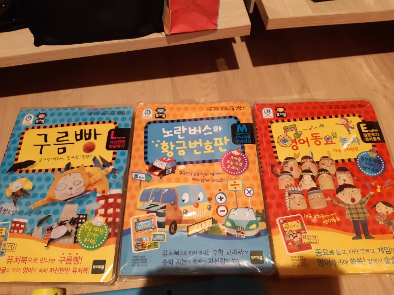 20201001_175341.jpg