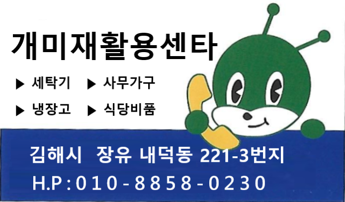 캡처.PNG