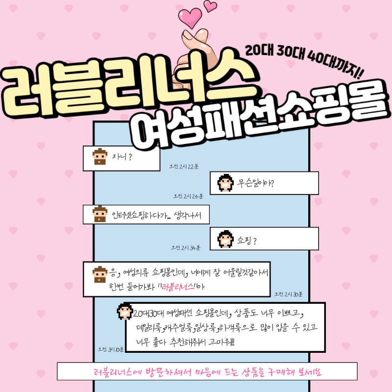 제목을 입력해주세요.-004.png