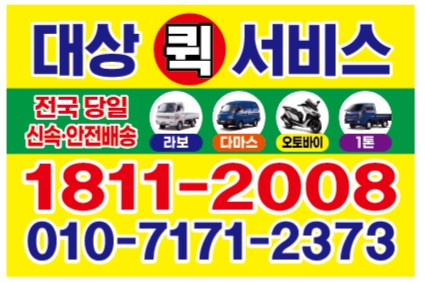 1622909674785.jpg