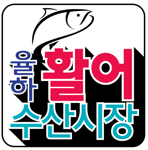 6-03[크기변환]김해시립도서관로고.png