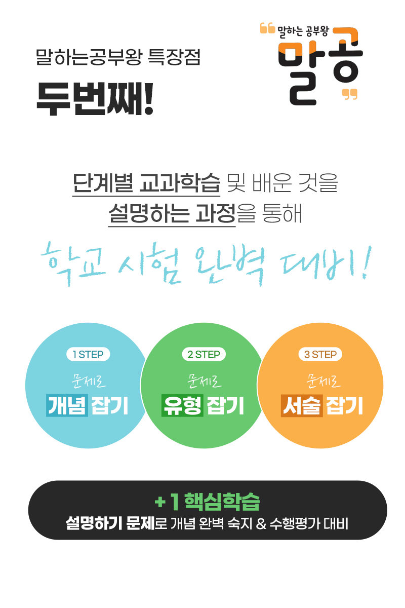 KakaoTalk_20211020_114537556.png