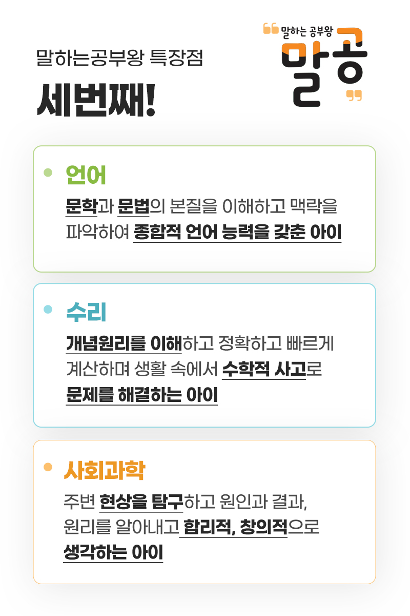 KakaoTalk_20211020_114544546.png