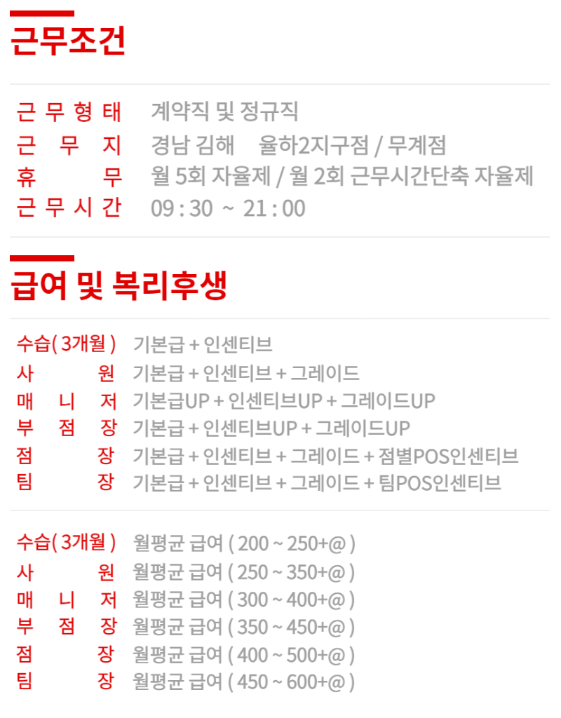제목을 입력해주세요_-001 (5).png