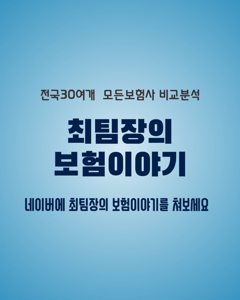 KakaoTalk_20220701_155829190.jpg