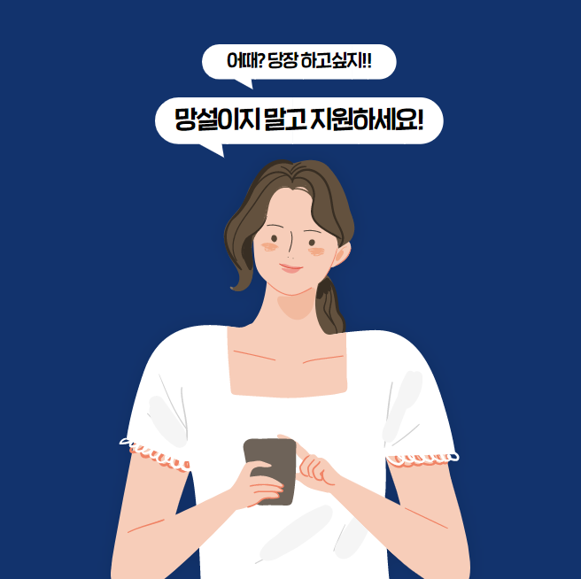 KakaoTalk_20220822_185144324_18.png