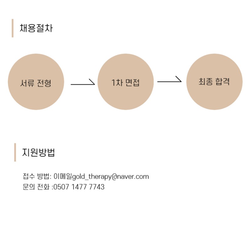 제목을 입력해주세요_-001 - 2023-10-01T225020.027.jpg