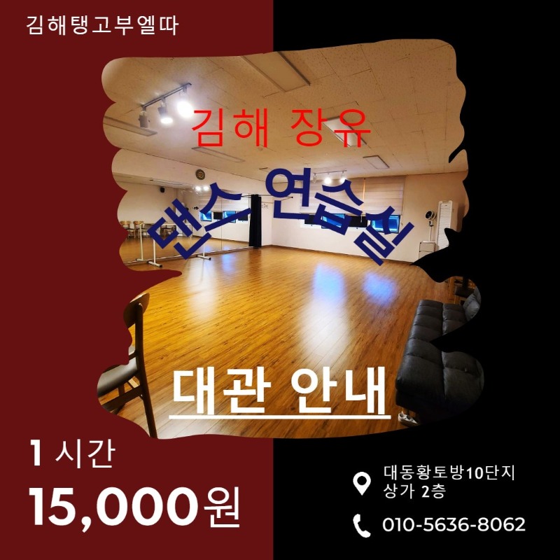 대관안내.jpg