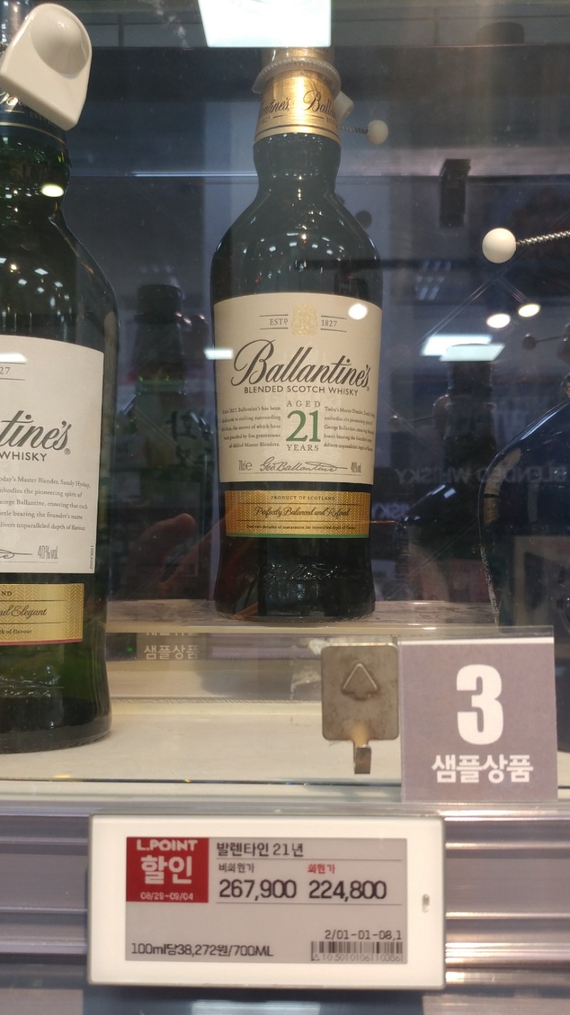 KakaoTalk_20240906_133605540.jpg