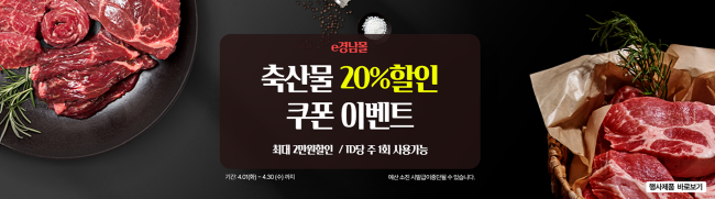 [크기변환]배너.png