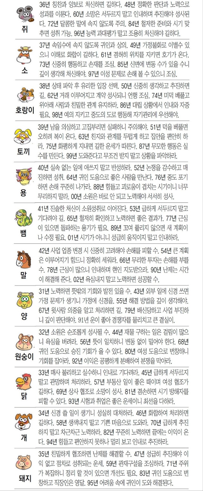 KakaoTalk_20250404_102905747.jpg