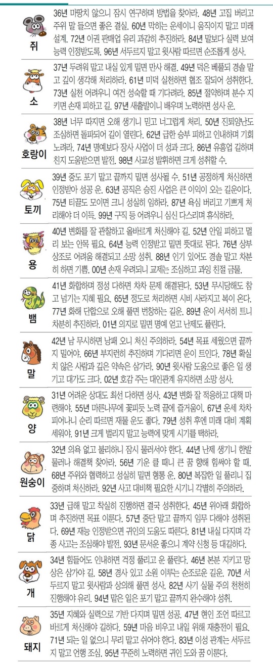 KakaoTalk_20250409_091432248.jpg