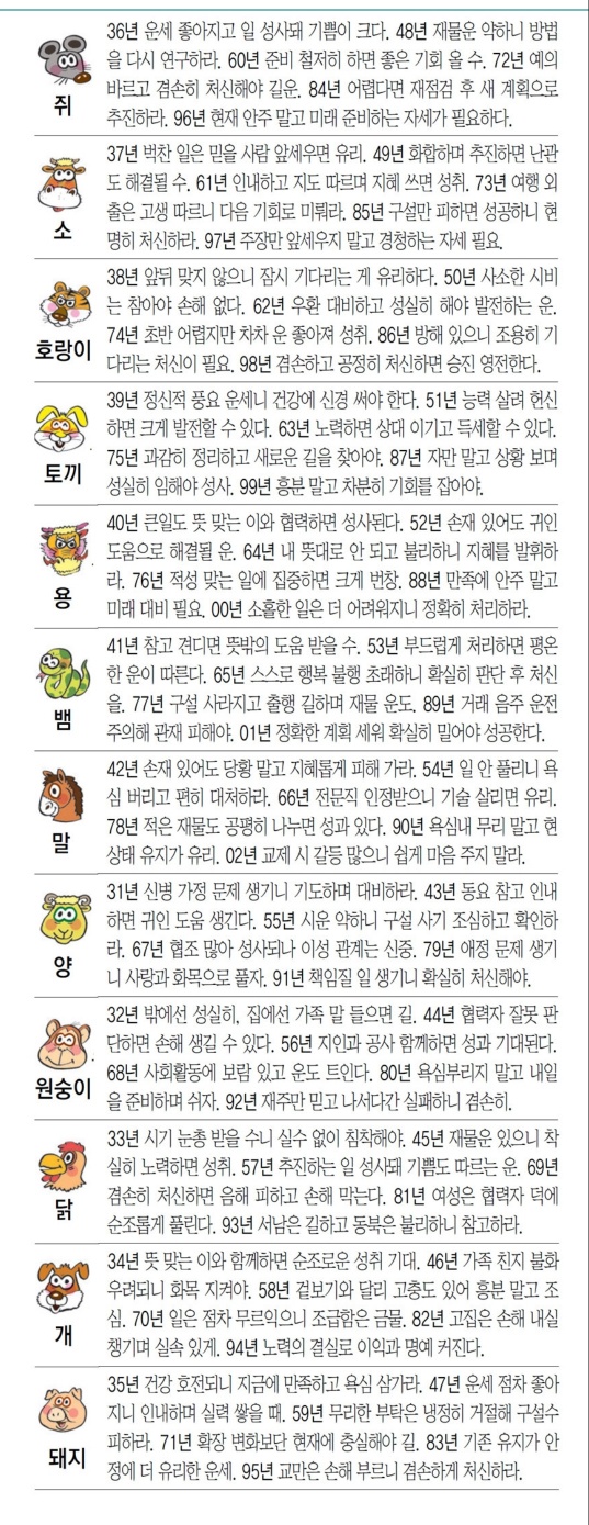 KakaoTalk_20250410_092905707.jpg