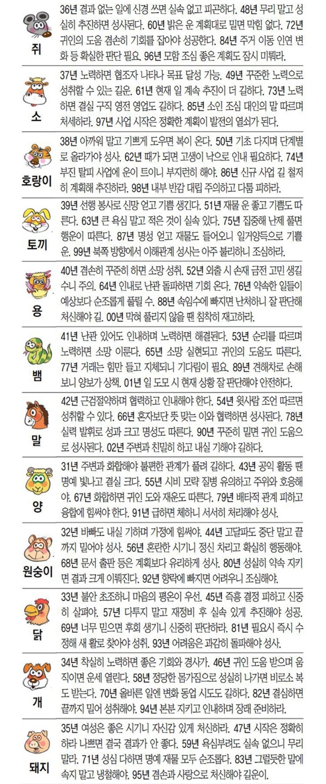 KakaoTalk_20250418_092046008.jpg