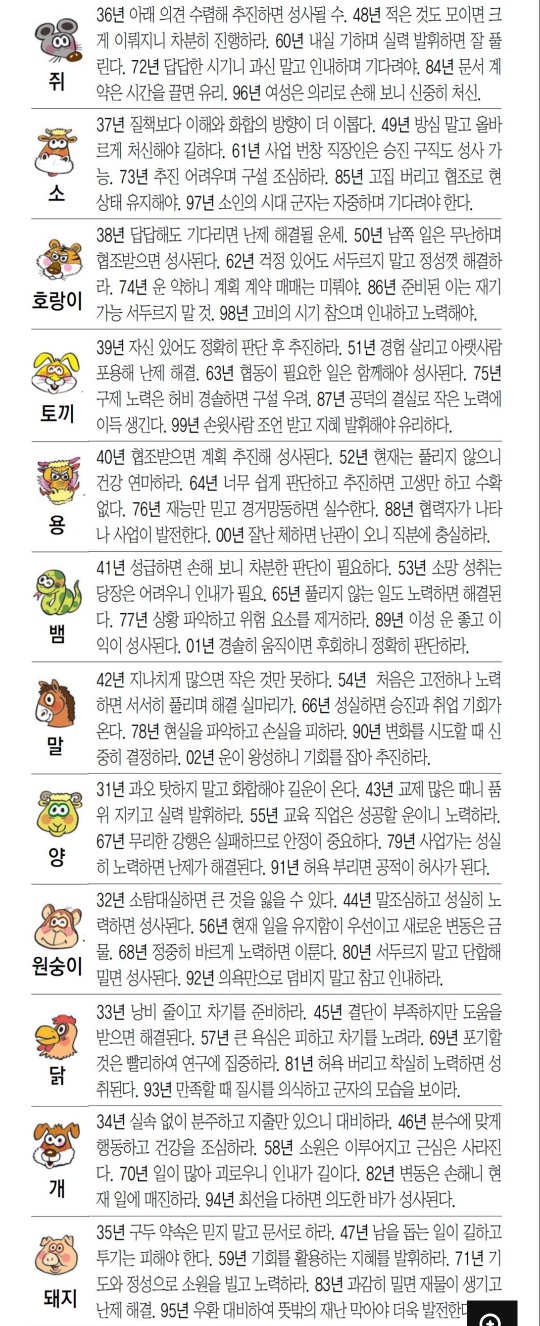 KakaoTalk_20250421_102602937.jpg