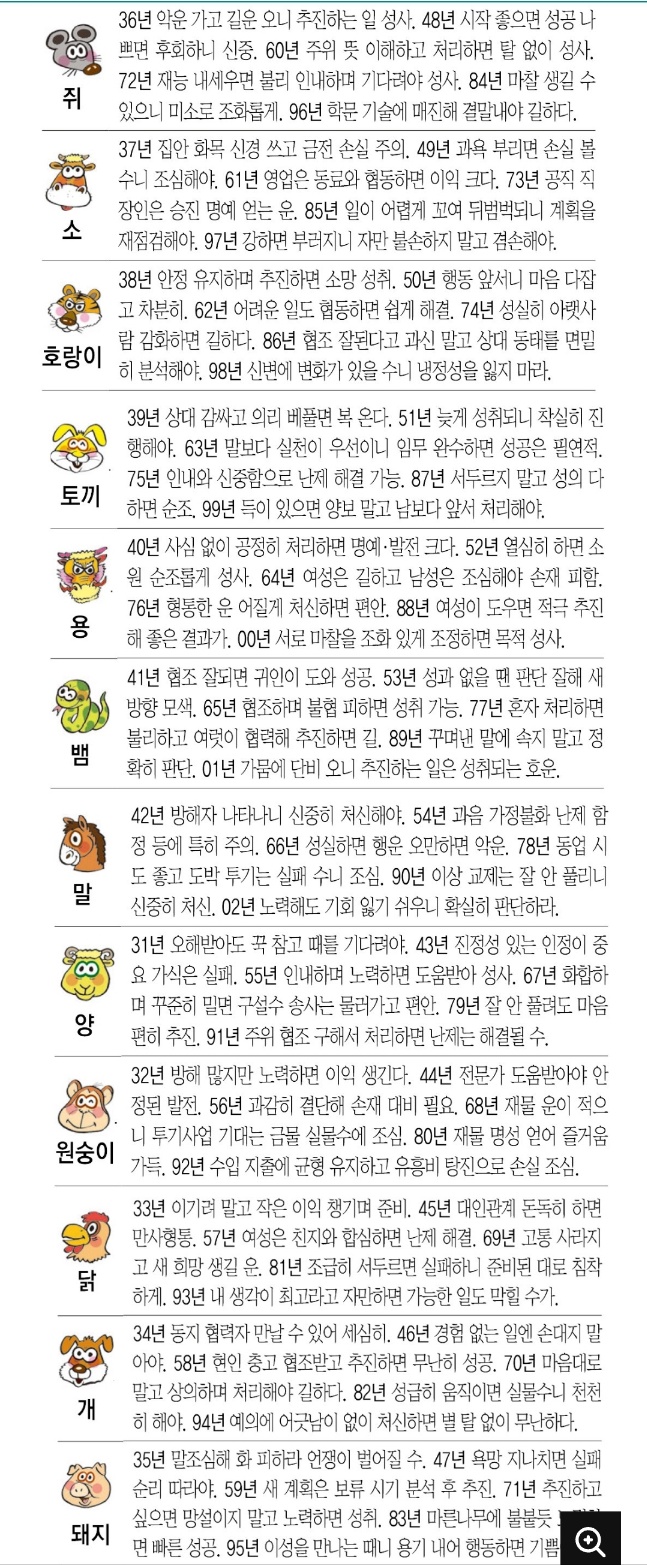 KakaoTalk_20250425_093320500.jpg