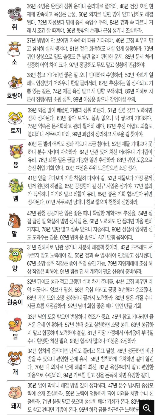 KakaoTalk_20250508_095024926.jpg