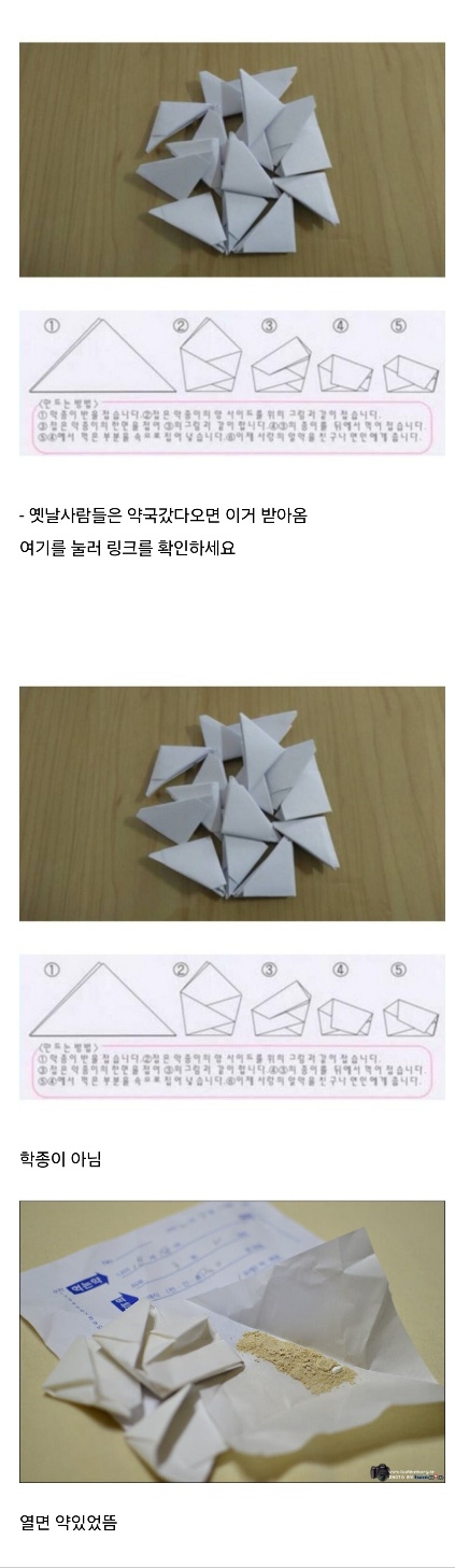 KakaoTalk_20250508_100809048.jpg
