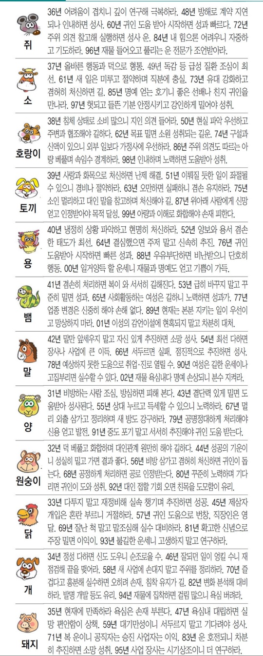 KakaoTalk_20250513_095838888.jpg