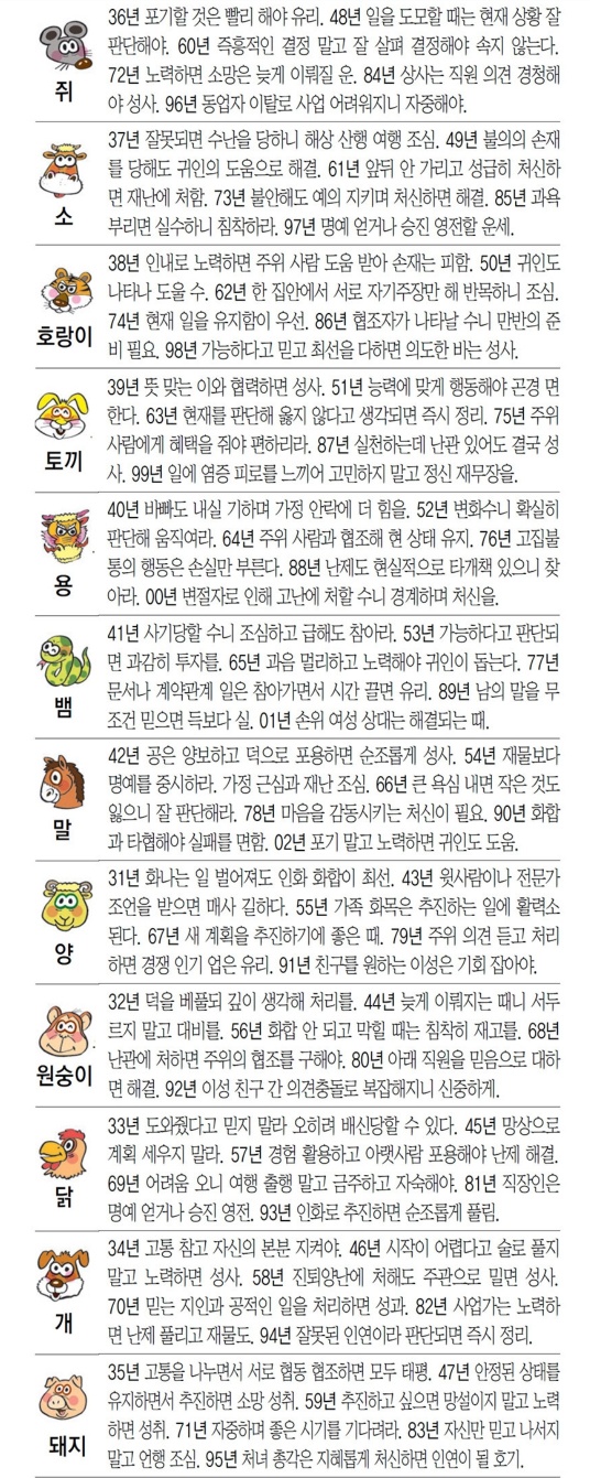 KakaoTalk_20250520_095021322.jpg