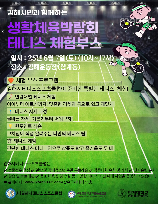 [크기변환]웹자보(최종).jpg