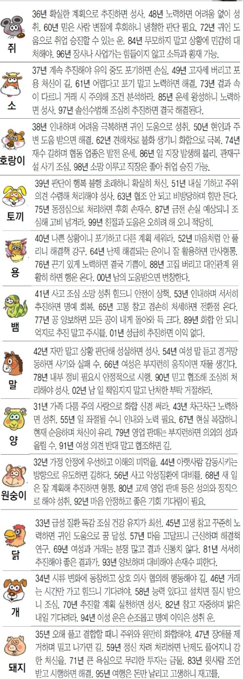 KakaoTalk_20250602_104311160.jpg