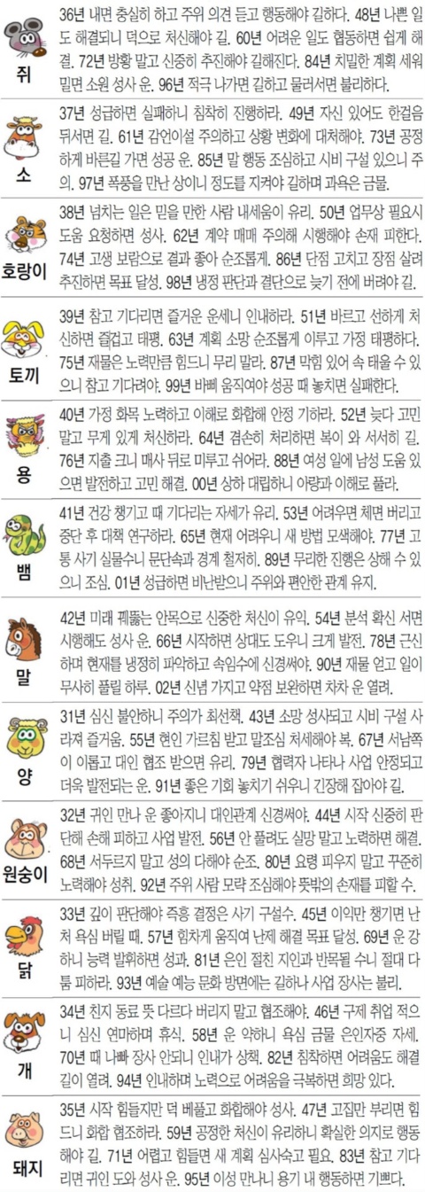 KakaoTalk_20250604_095238538.jpg