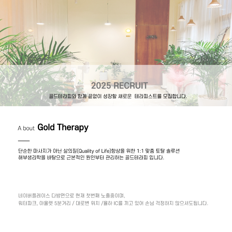 제목을-입력해주세요_-001 - 2025-06-04T185155.726.png