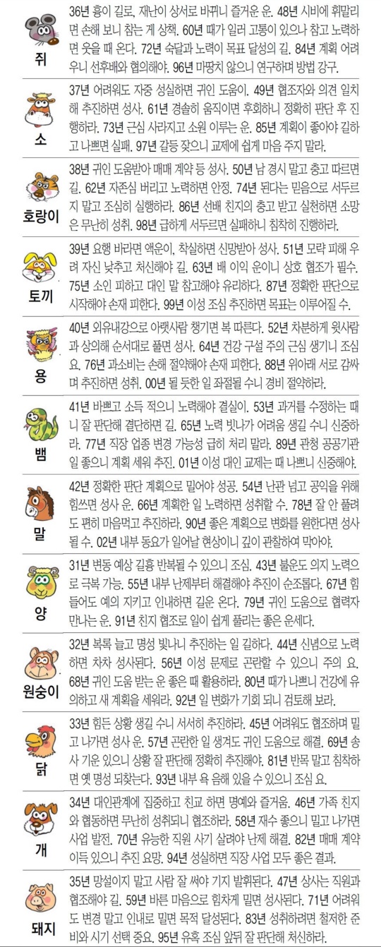 KakaoTalk_20250605_093740480.jpg