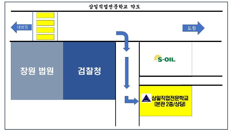 삼일 약도.jpg