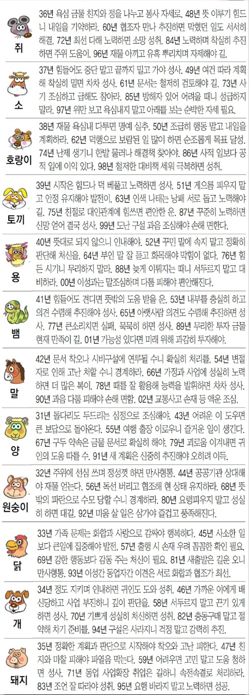 KakaoTalk_20250623_112221501.jpg