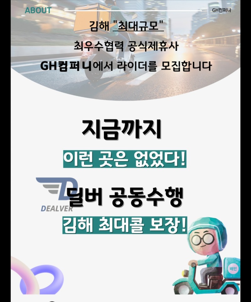 KakaoTalk_20250421_162153750.jpg