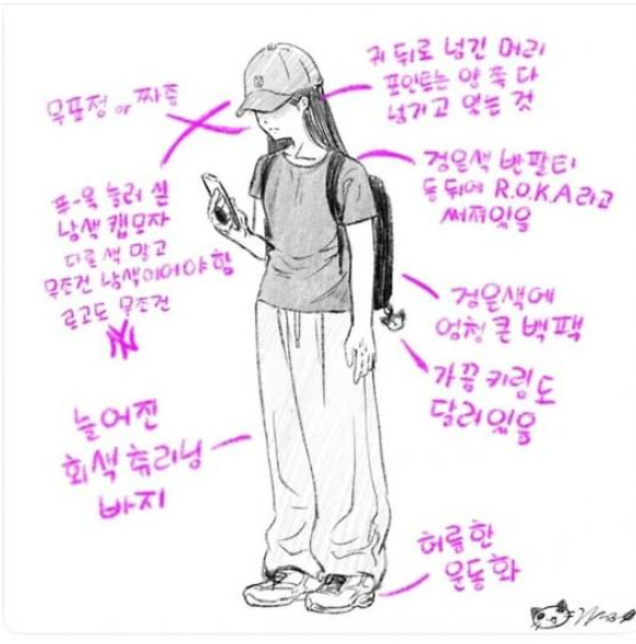 20250624_100604.png