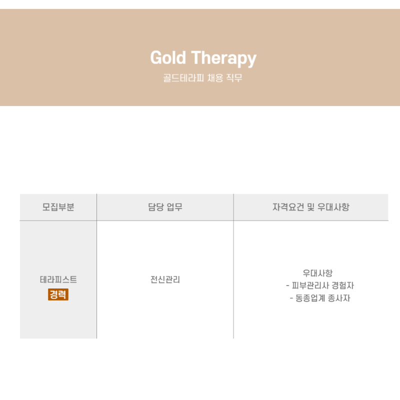 제목을 입력해주세요_-001 (63).png