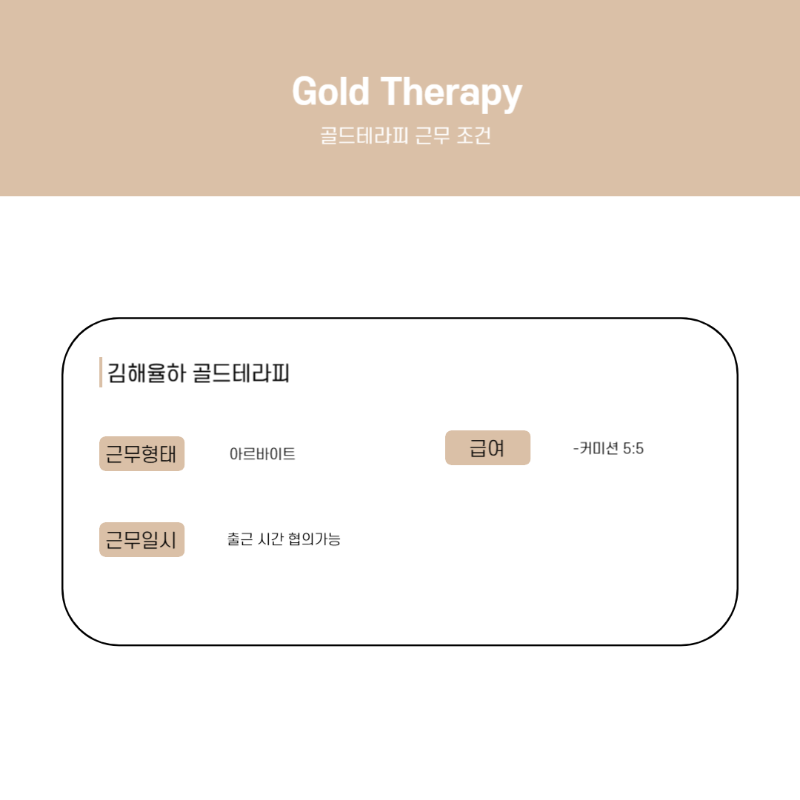 제목을 입력해주세요_-001 (62).png